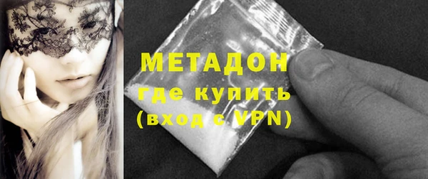 MDMA Вязники