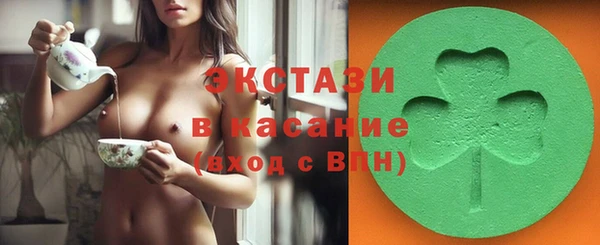 MDMA Вязники