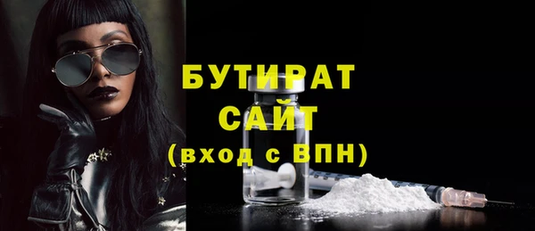 MDMA Вязники